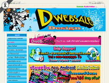 Tablet Screenshot of dwebsale.com